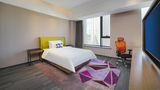 Hampton by Hilton Xining Shangri-La Road Room