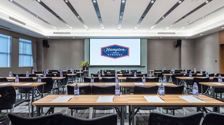 Hampton by Hilton Liang'an Financial Ctr Meeting