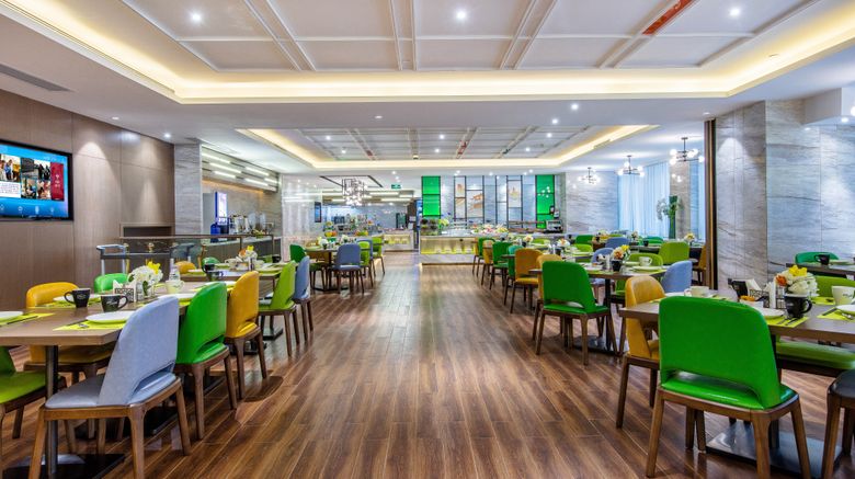 <b>Hampton by Hilton Liang'an Financial Ctr Restaurant</b>. Images powered by <a href="https://www.leonardoworldwide.com/" title="Leonardo Worldwide" target="_blank">Leonardo</a>.