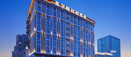 Hampton by Hilton Xingtai Development Zn Exterior