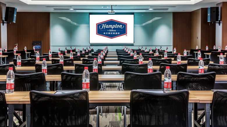 <b>Hampton by Hilton Xi'an Hightec Zone Meeting</b>. Images powered by <a href="https://www.leonardoworldwide.com/" title="Leonardo Worldwide" target="_blank">Leonardo</a>.