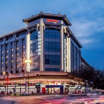 Hampton by Hilton Xi'an North Street