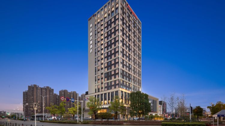Hampton by Hilton Wuhan Guanggu First Rd Exterior