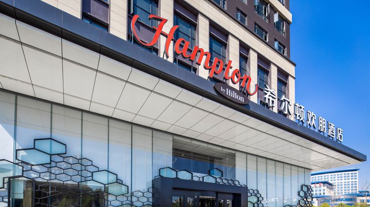 Hampton by Hilton Wuhan Guanggu First Rd Exterior