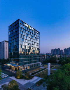 Home2 Suites by Hilton Wuhan Qingshan