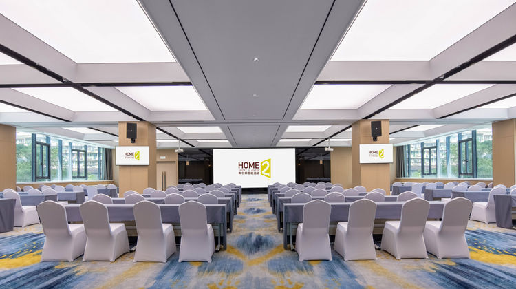 Home2 Suites by Hilton Wuhan Qingshan Other