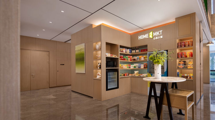 Home2 Suites by Hilton Wuhan Qingshan Other