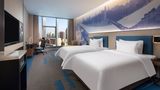 <b>Hampton by Hilton Wuhan Qingnian Road Room</b>. Images powered by <a href="https://www.leonardoworldwide.com/" title="Leonardo Worldwide" target="_blank">Leonardo</a>.