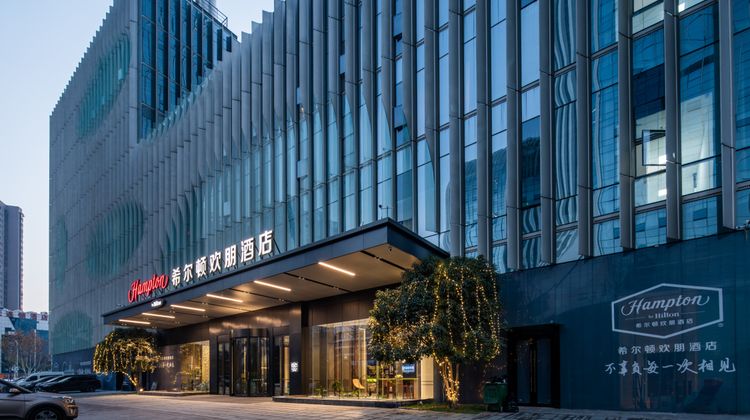 Hampton by Hilton Wuhan Qingnian Road Exterior