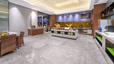 <b>Hampton by Hilton Xichang Qionghai Other</b>. Images powered by <a href="https://www.leonardoworldwide.com/" title="Leonardo Worldwide" target="_blank">Leonardo</a>.