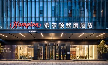 Hampton by Hilton Wuhan Qingnian Road