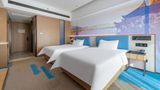 <b>Hampton by Hilton Xichang Qionghai Room</b>. Images powered by <a href="https://www.leonardoworldwide.com/" title="Leonardo Worldwide" target="_blank">Leonardo</a>.