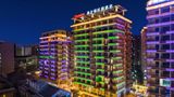 <b>Hampton by Hilton Xichang Qionghai Exterior</b>. Images powered by <a href="https://www.leonardoworldwide.com/" title="Leonardo Worldwide" target="_blank">Leonardo</a>.