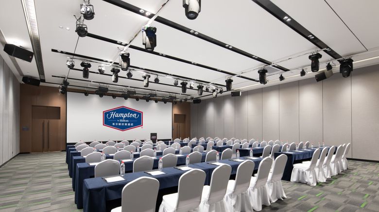 <b>Hampton by Hilton Wuhan Qingnian Road Other</b>. Images powered by <a href="https://www.leonardoworldwide.com/" title="Leonardo Worldwide" target="_blank">Leonardo</a>.