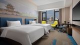 Hampton by Hilton Yuxi Hongta Railway St Room