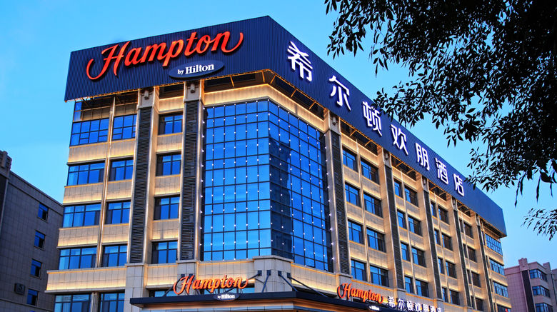 <b>Hampton by Hilton Cangzhou Xinhua Other</b>. Images powered by <a href="https://www.leonardoworldwide.com/" title="Leonardo Worldwide" target="_blank">Leonardo</a>.