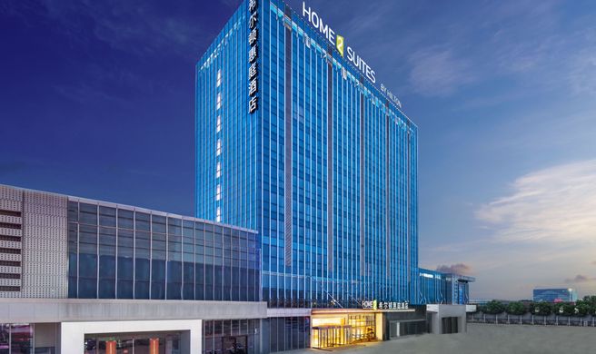 Home2 Suites by Hilton Wuhu Jiujiang Exterior