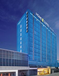 Home2 Suites by Hilton Wuhu Jiujiang