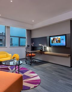 Hampton by Hilton Renhuai Zuimei Avenue
