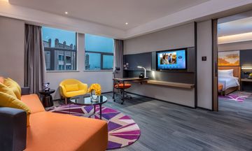 Hampton by Hilton Renhuai Zuimei Avenue