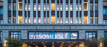Somerset Harmony City Wuxi Exterior