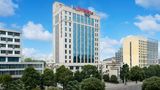 Hampton by Hilton Econo Development Zone Exterior