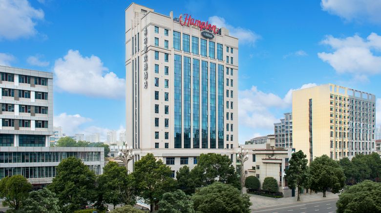 <b>Hampton by Hilton Econo Development Zone Exterior</b>. Images powered by <a href="https://www.leonardoworldwide.com/" title="Leonardo Worldwide" target="_blank">Leonardo</a>.
