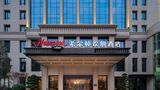 Hampton by Hilton Econo Development Zone Exterior