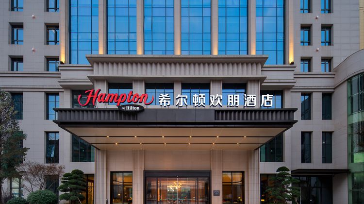 Hampton by Hilton Econo Development Zone Exterior