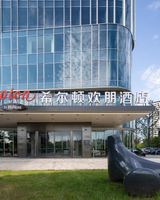 Hampton Inn Xiaoshan Jiangnan Tech City