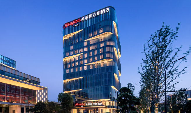 Hampton Inn Xiaoshan Jiangnan Tech City Exterior