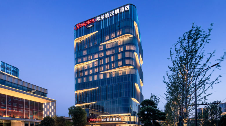 <b>Hampton Inn Xiaoshan Jiangnan Tech City Exterior</b>. Images powered by <a href="https://www.leonardoworldwide.com/" title="Leonardo Worldwide" target="_blank">Leonardo</a>.