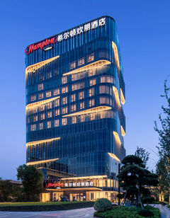 Hampton Inn Xiaoshan Jiangnan Tech City