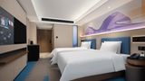 Hampton Inn Harbin Intl Conv Ctr Room