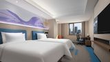 Hampton Inn Harbin Intl Conv Ctr Room
