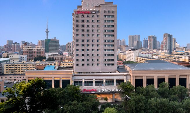Hampton Inn Harbin Intl Conv Ctr Exterior