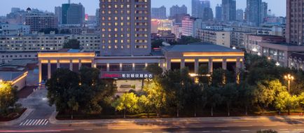Hampton Inn Harbin Intl Conv Ctr Exterior