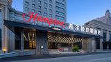 Hampton Inn Harbin Intl Conv Ctr Exterior