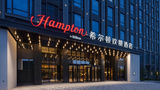 Hampton Hangzhou Northern Gongshu Exterior