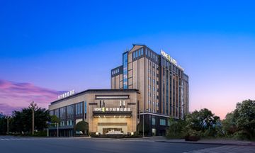 Home2 Suites by Hilton Ya'an Lushan