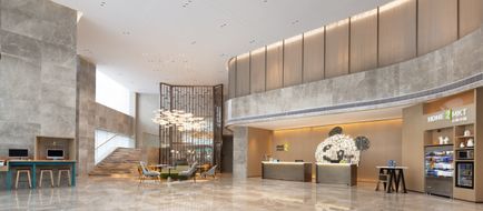 Home2 Suites by Hilton Ya'an Lushan Lobby