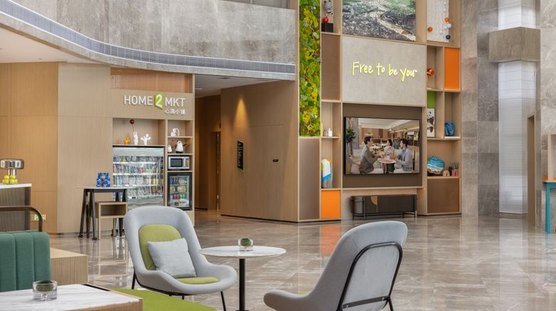 <b>Home2 Suites by Hilton Ya'an Lushan Lobby</b>. Images powered by <a href="https://www.leonardoworldwide.com/" title="Leonardo Worldwide" target="_blank">Leonardo</a>.