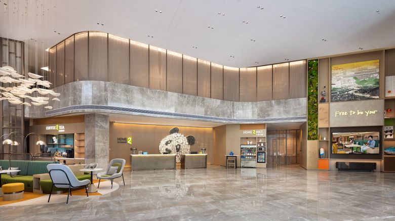 <b>Home2 Suites by Hilton Ya'an Lushan Other</b>. Images powered by <a href="https://www.leonardoworldwide.com/" title="Leonardo Worldwide" target="_blank">Leonardo</a>.