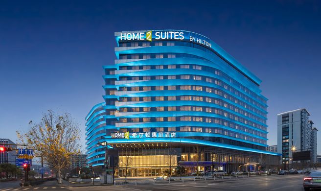 Home2 Suites by Hilton Railway Station Exterior