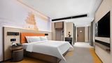 Hampton Inn Jining Grand Canal Room