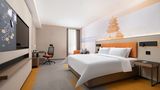 Hampton Inn Jining Grand Canal Room