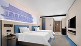 Hampton Inn Jining Grand Canal Room