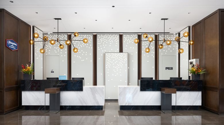 <b>Hampton Inn Jining Grand Canal Lobby</b>. Images powered by <a href="https://www.leonardoworldwide.com/" title="Leonardo Worldwide" target="_blank">Leonardo</a>.