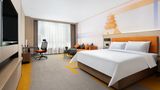 Hampton Inn Jining Grand Canal Room