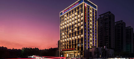Hilton Garden Inn Anqing Susong Exterior